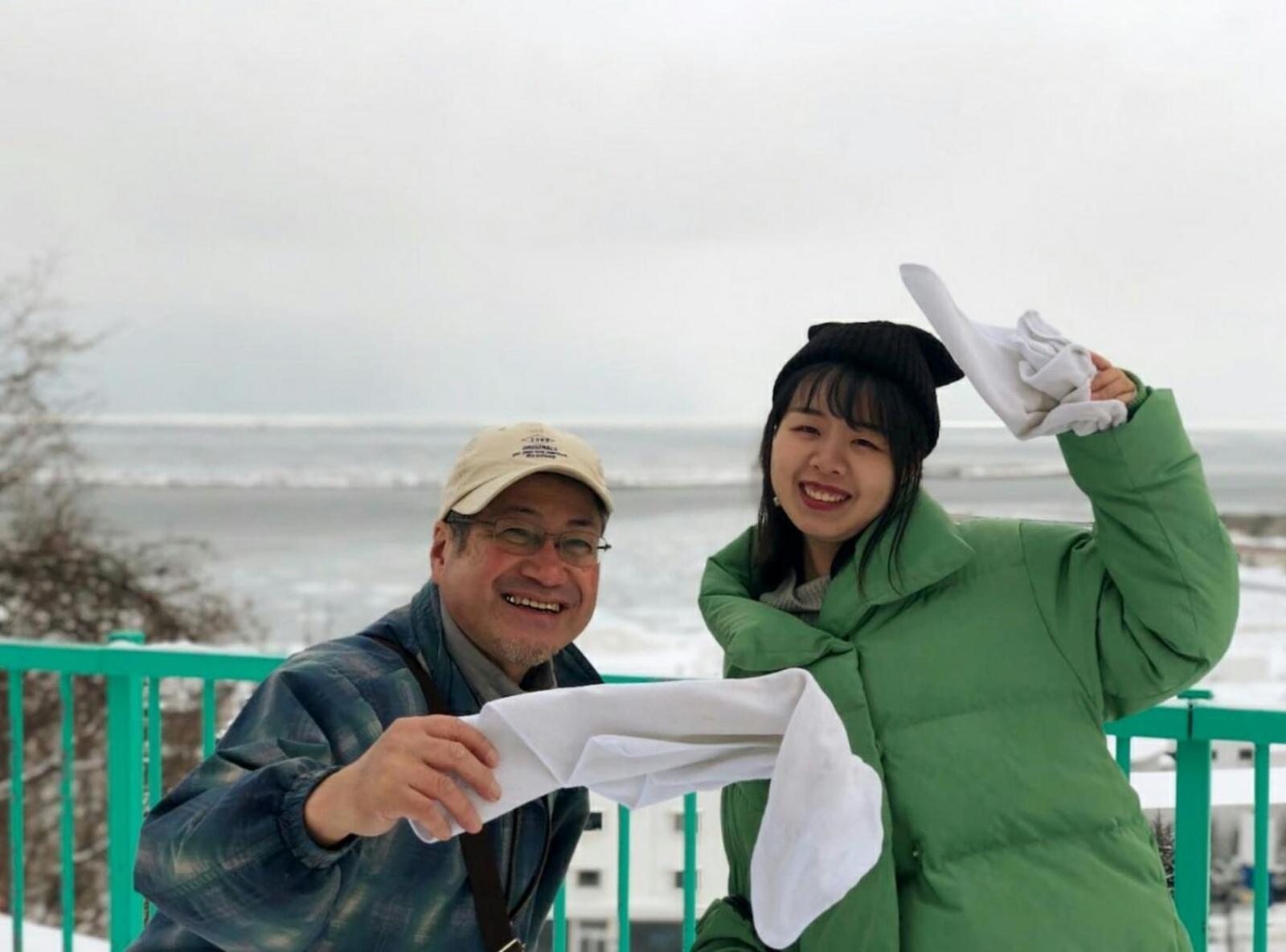 Sea Side Stay / Vacation Stay 1785 Abashiri Dış mekan fotoğraf