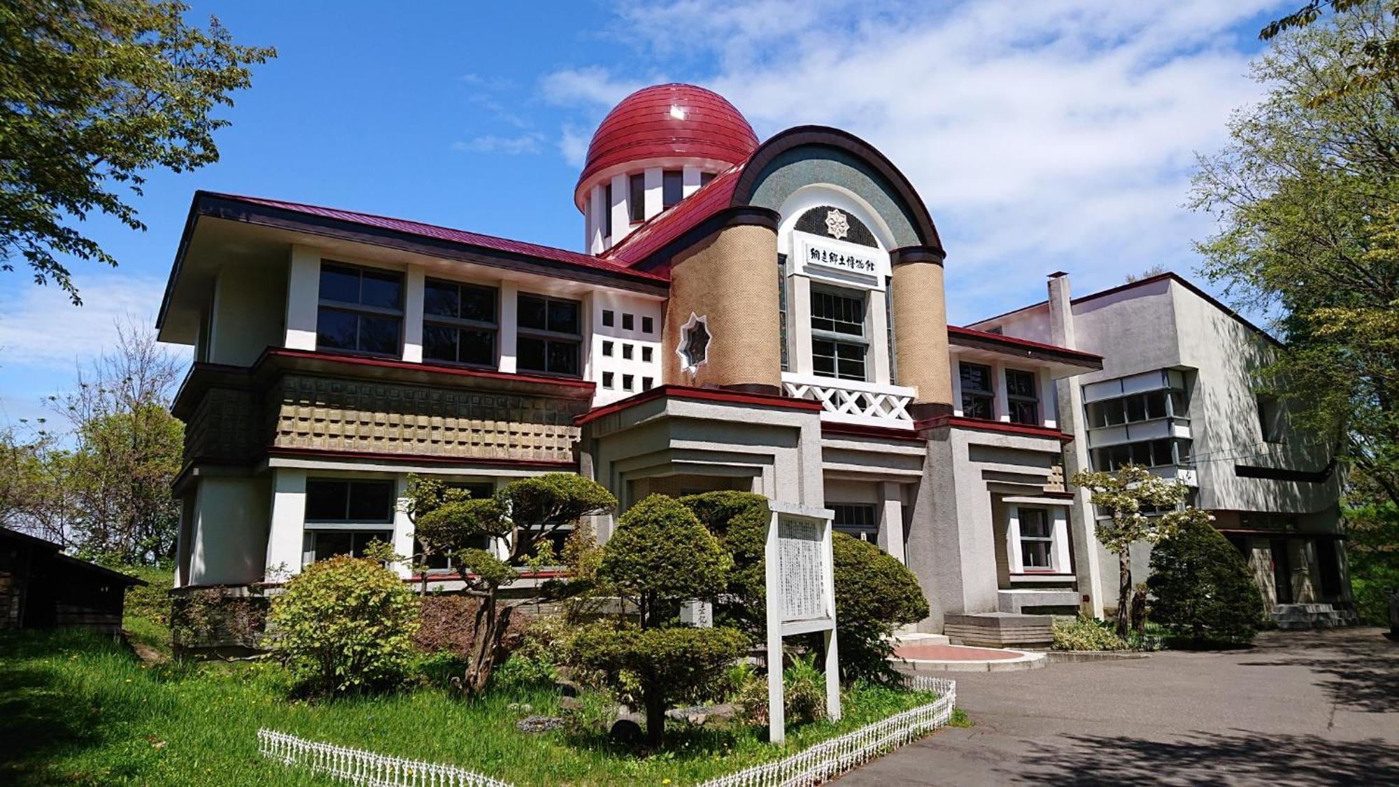 Sea Side Stay / Vacation Stay 1785 Abashiri Dış mekan fotoğraf
