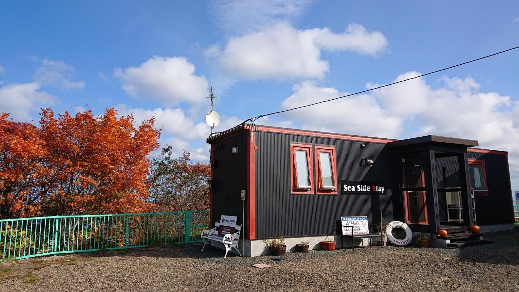 Sea Side Stay / Vacation Stay 1785 Abashiri Dış mekan fotoğraf